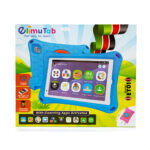 ET01 Elimutab Educational tablet - Image 3
