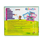 ET01 Elimutab Educational tablet - Image 4